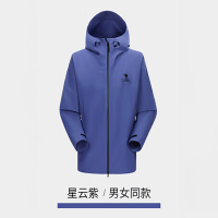 骆驼(CAMEL)户外单层硬壳冲锋衣 A13CATR157A 星云紫 男 M