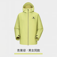 骆驼(CAMEL)户外单层硬壳冲锋衣 A13CATR157A 青果绿 男 XL