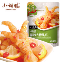 小胡鸭柠檬酸辣去骨凤爪90g*2