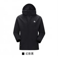 骆驼(CAMEL)户外熊猫单层冲锋衣 A34BA46169B 幻影黑 男女同款 S
