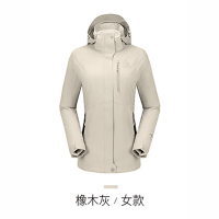 骆驼(CAMEL)户外三合一加厚冲锋衣 V1W118258 橡木灰 女 3XL