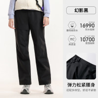 骆驼(CAMEL) A25CA49203情侣款三合一冲锋长裤女款:女/幻影黑 XL