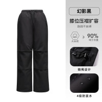 骆驼(CAMEL) A25CF03217情侣款羽绒裤女款:女/幻影黑 S