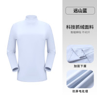 骆驼(CAMEL) A25CAW6277情侣款抓绒打底衫女款:女/远山蓝 2XL