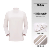 骆驼(CAMEL) A25CAW6277情侣款抓绒打底衫女款:女/轻霜自 XL