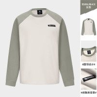 骆驼(CAMEL) A24CA6K787情侣款圆领抓绒衣女款:女 苍绿色/橡木灰 M