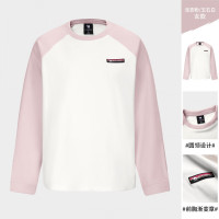 骆驼(CAMEL) A24CA6K787情侣款圆领抓绒衣女款:女 浅香粉/玉石白 S