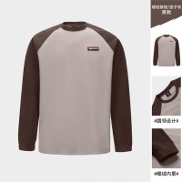 骆驼(CAMEL) A14CA6K788 情侣款圆领抓绒衣男款:男/琥珀茶棕/杏子灰 2XL