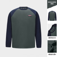 骆驼(CAMEL) A14CA6K788 情侣款圆领抓绒衣男款:男/黑夜蓝/森野绿 2XL
