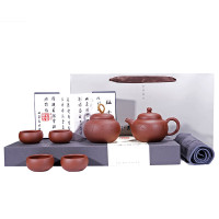 一陶一社 茶亦醉人 紫砂套装 茶具