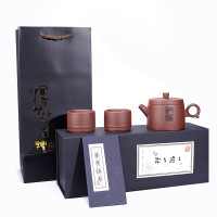 一陶一社 纳福壶 紫砂壶 一壶两杯 壶210ml/杯65ml