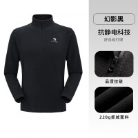 骆驼(CAMEL) A15CA6K172 情侣款半开胸抓绒衣男款: 男/幻影黑 M