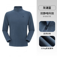 骆驼(CAMEL) A15CA6K172 情侣款半开胸抓绒衣男款: 男/灰湛蓝 L
