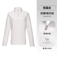 骆驼(CAMEL) A25CA6K173情侣款半开胸抓绒衣女款:女/轻霜白 M