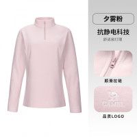 骆驼(CAMEL) A25CA6K173情侣款半开胸抓绒衣女款: 女/夕雾粉 XL