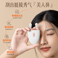 科爱元素 小鹿角玉石按摩器 CI187A