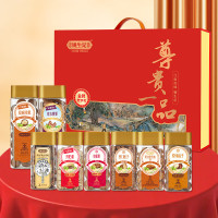 姚生记尊贵一品坚果礼盒1.502千克