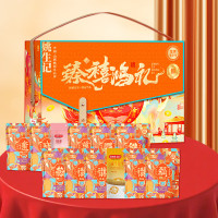 姚生记臻禧鸿礼礼盒1.561千克