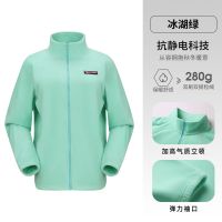 骆驼(CAMEL) A25CZ01175情侣款立领抓绒外套女款:女/冰湖绿 XL