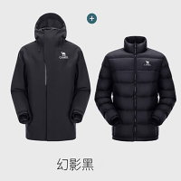 骆驼(CAMEL)户外三合一冲锋衣 幻影黑 男女同款 A35CAFO193A 鹅绒 S
