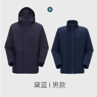 骆驼(CAMEL)户外三合一冲锋衣 黛蓝 男 A15CA6B313 L