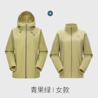 骆驼(CAMEL)户外三合一冲锋衣 青果绿 女 25CA70274 M