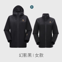 骆驼(CAMEL)户外三合一冲锋衣 幻影黑 女 25CA70274 2XL
