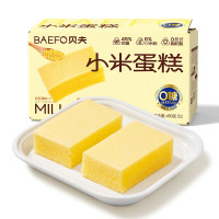 贝夫无糖小米蒸蛋糕450g