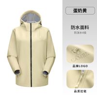 骆驼(CAMEL) A25CATG178情侣款软壳衣女款:女/蛋奶黄 S