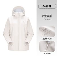 骆驼(CAMEL) A25CATG178情侣款软壳衣女款:女/轻霜白 L