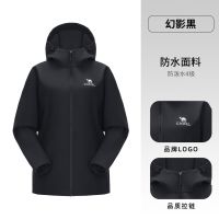 骆驼(CAMEL) A25CATG178情侣款软壳衣女款:女/幻影黑 2XL