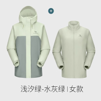骆驼(CAMEL)户外三合一冲锋衣 浅汐绿/水灰绿 女 A25CA6B310 抓绒内胆 L
