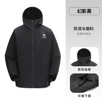 骆驼(CAMEL) A35CA6K278中性款软壳外套 幻影黑 L