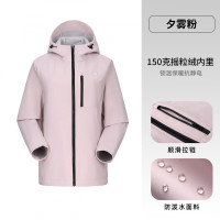 骆驼(CAMEL) A25CR09180情侣款软壳衣女款:女/夕雾粉 XL