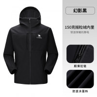 骆驼(CAMEL) A15CR09179情侣款软壳衣男款:男/幻影黑 L