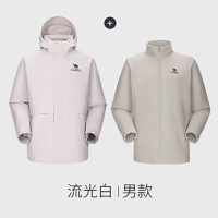 骆驼(CAMEL)户外三防冲锋衣 流光白 男 A15CA6B295 抓绒内胆 L