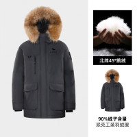 骆驼(CAMEL) A15CR07198中性款标准长派克羽绒服 墨灰 M