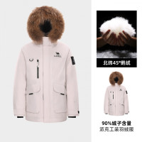 骆驼(CAMEL) A15CR07198中性款标准长派克羽绒服 流光白 3XL