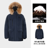 骆驼(CAMEL) A15CR07198中性款标准长派克羽绒服 暮光蓝 XL