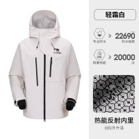 骆驼(CAMEL) A35CATR287中性款夹棉滑雪服 轻霜白 XL