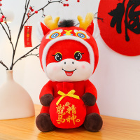 2026马年吉祥物公仔 福袋龙马精神 20cm