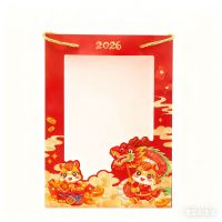 2026马年吉祥物公仔 20cm 带礼盒 款式随机