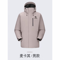骆驼(CAMEL)户外三合一冲锋衣 A14CA31756 麦卡其 男女同款 M