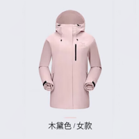 骆驼(CAMEL)户外三合一冲锋衣 A24CA31668 木黛色 女 M