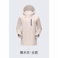 骆驼(CAMEL)户外三合一冲锋衣 A24CA31668 橡木灰 女 XL