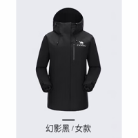 骆驼(CAMEL)户外三合一冲锋衣 A24CA31668 幻影黑 女 2XL
