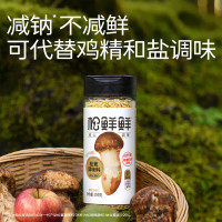 松鲜鲜 松茸调味料 100g*3