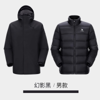 骆驼(CAMEL)户外三合一冲锋衣 鹅绒内胆 幻影黑 男 A15CA6B306 L