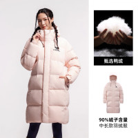 骆驼(CAMEL) A35CR07210 中性款中长款面包羽绒服 木黛色 M