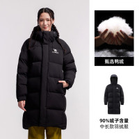 骆驼(CAMEL) A35CR07210 中性款中长款面包羽绒服 幻影黑 M